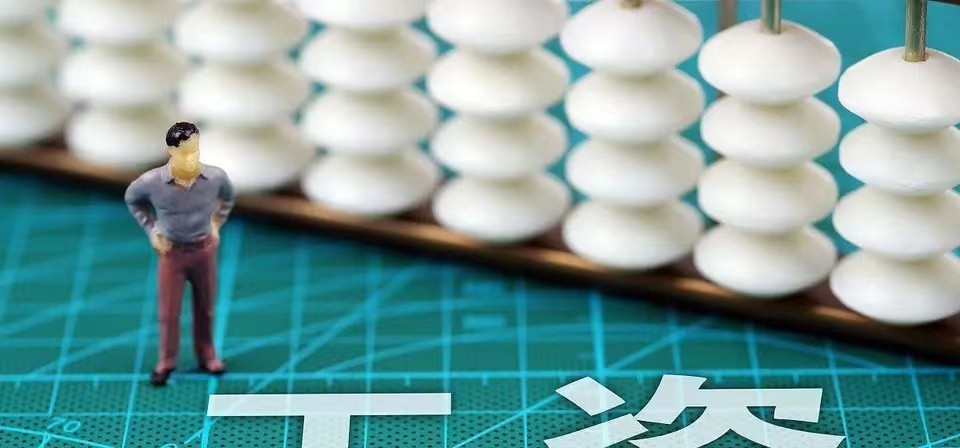 日本平均工资多少钱可以买一辆车,日本工资是国内3倍为何不买豪车