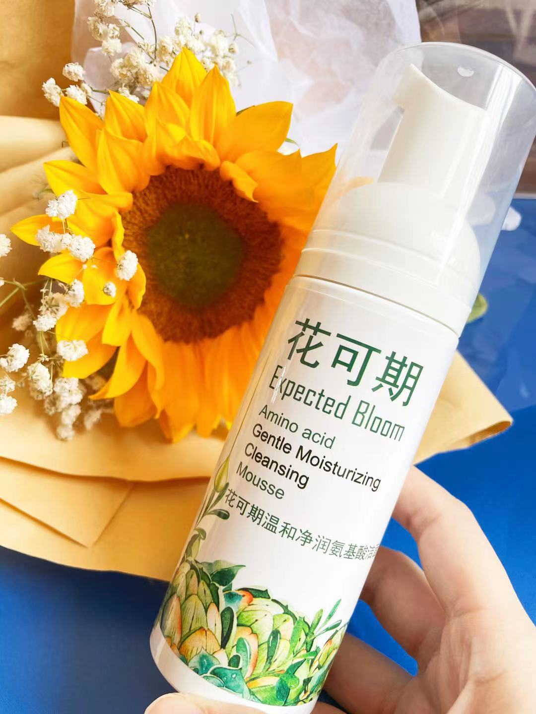 worldstar益生菌水润净颜洗面奶,最好用的深层清洁洗面奶