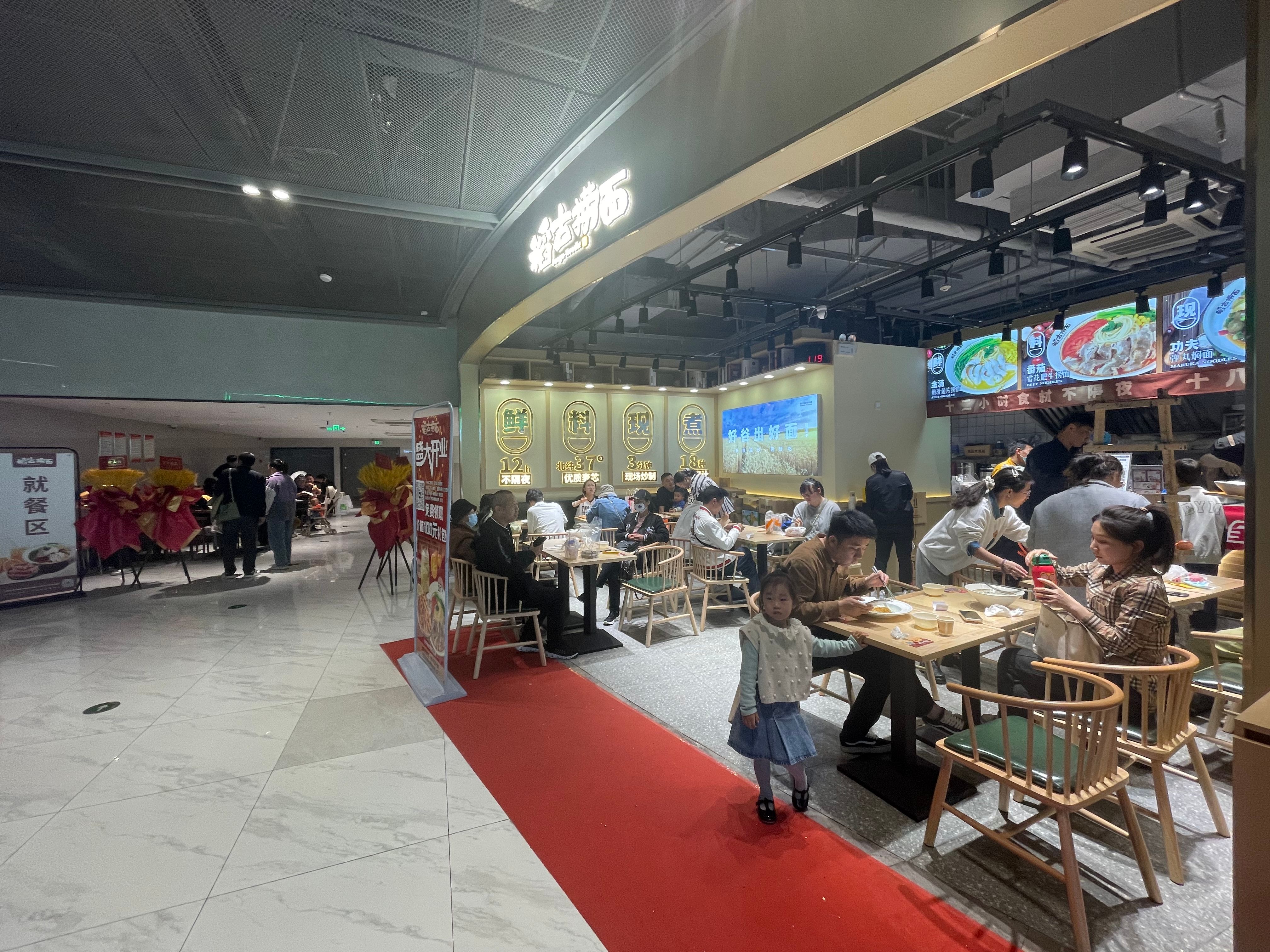 稻古捞面加盟，与知名品牌共同分享市场红利