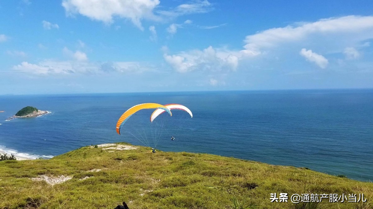 离开地面的消费升级了解下