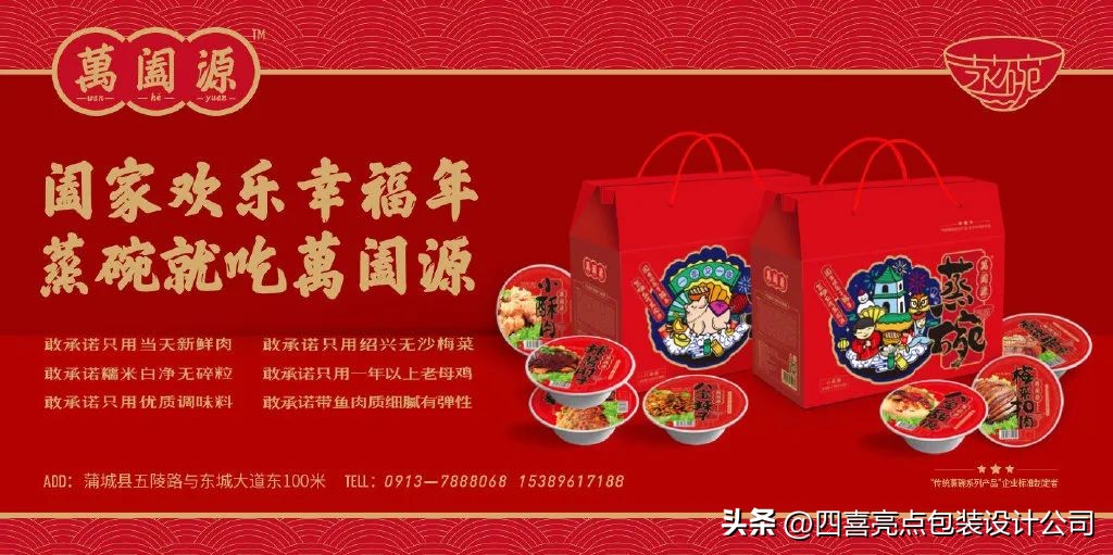 品牌如何起名更容易记,品牌名如何取比较好