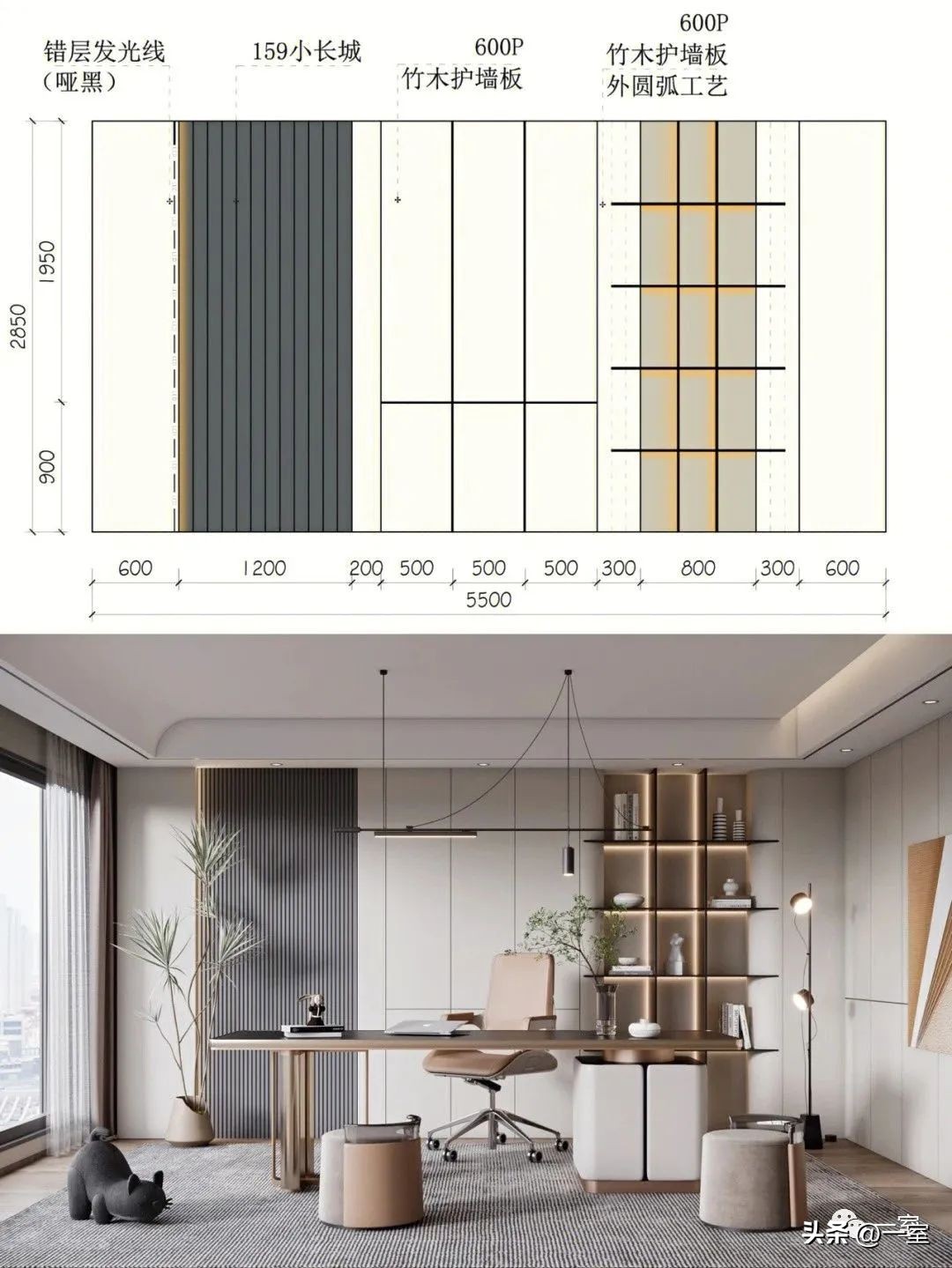 2021网红背景墙带详细尺寸供参考,电视背景墙2023最新款网红尺寸