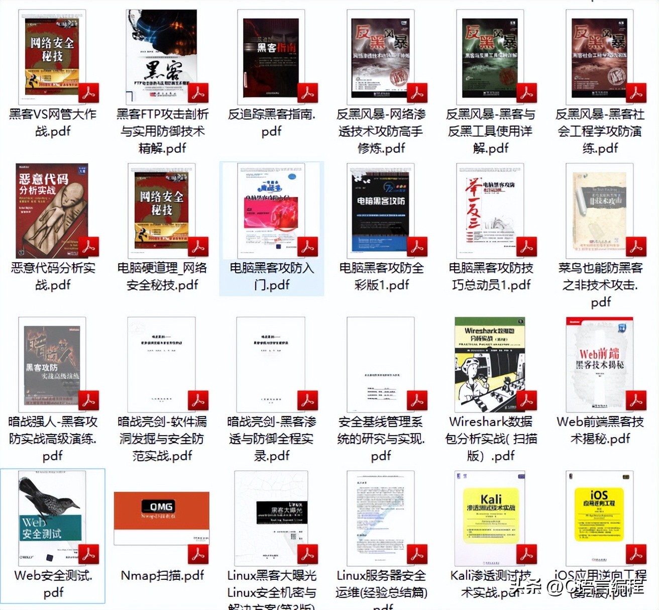 c语言扫雷游戏思路分析,c语言设计扫雷游戏的详细设计