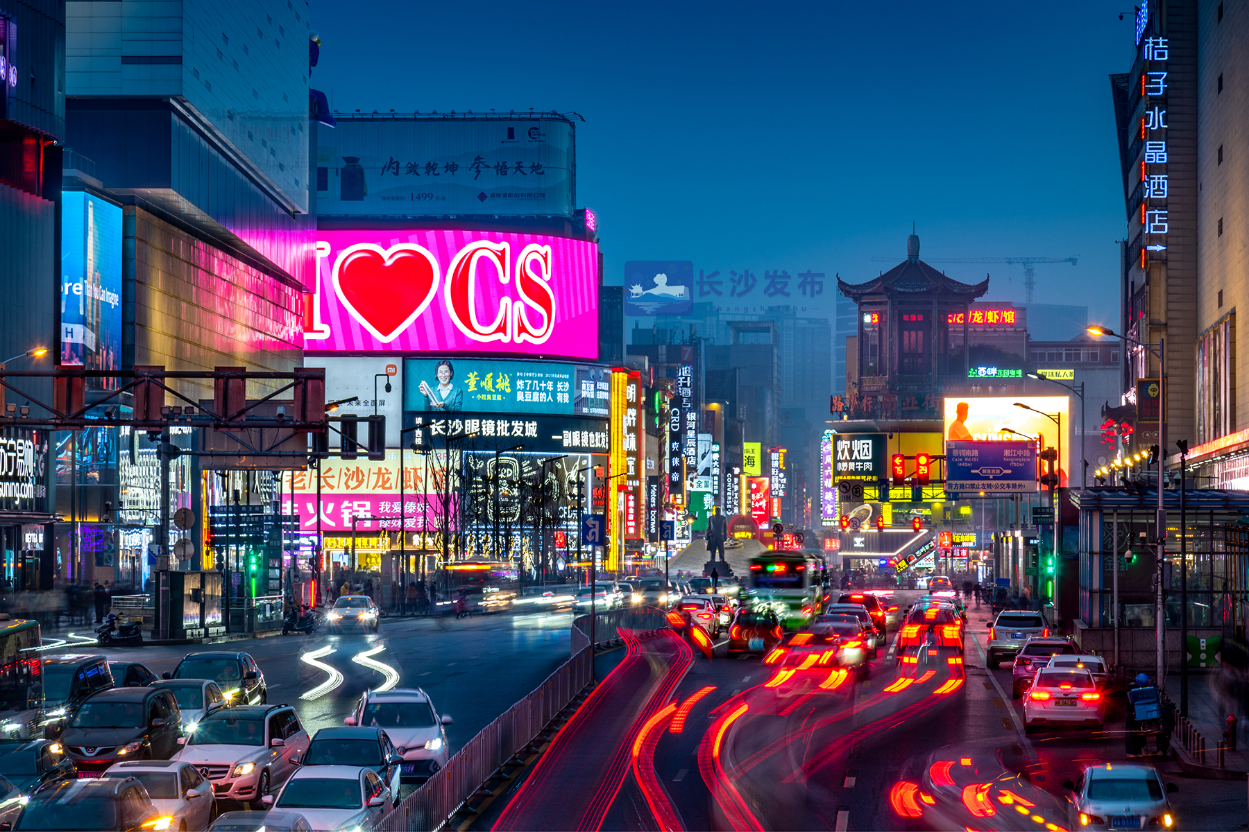 长沙本科毕业人才政策,长沙人才政策如何落户