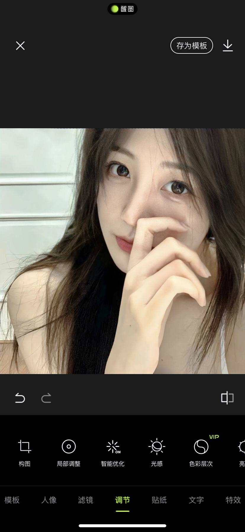 摄影修图软件一键修图,摄影专用的修图软件有哪些