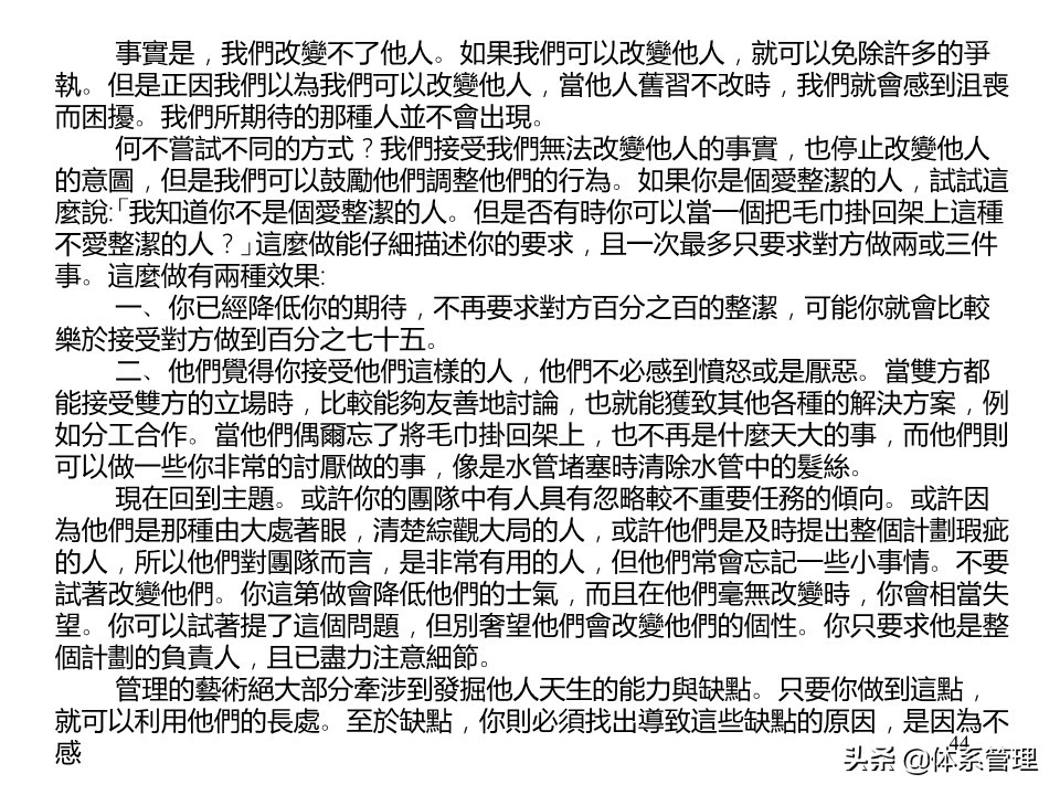 藤县古龙齐村的特产,通信光缆器材