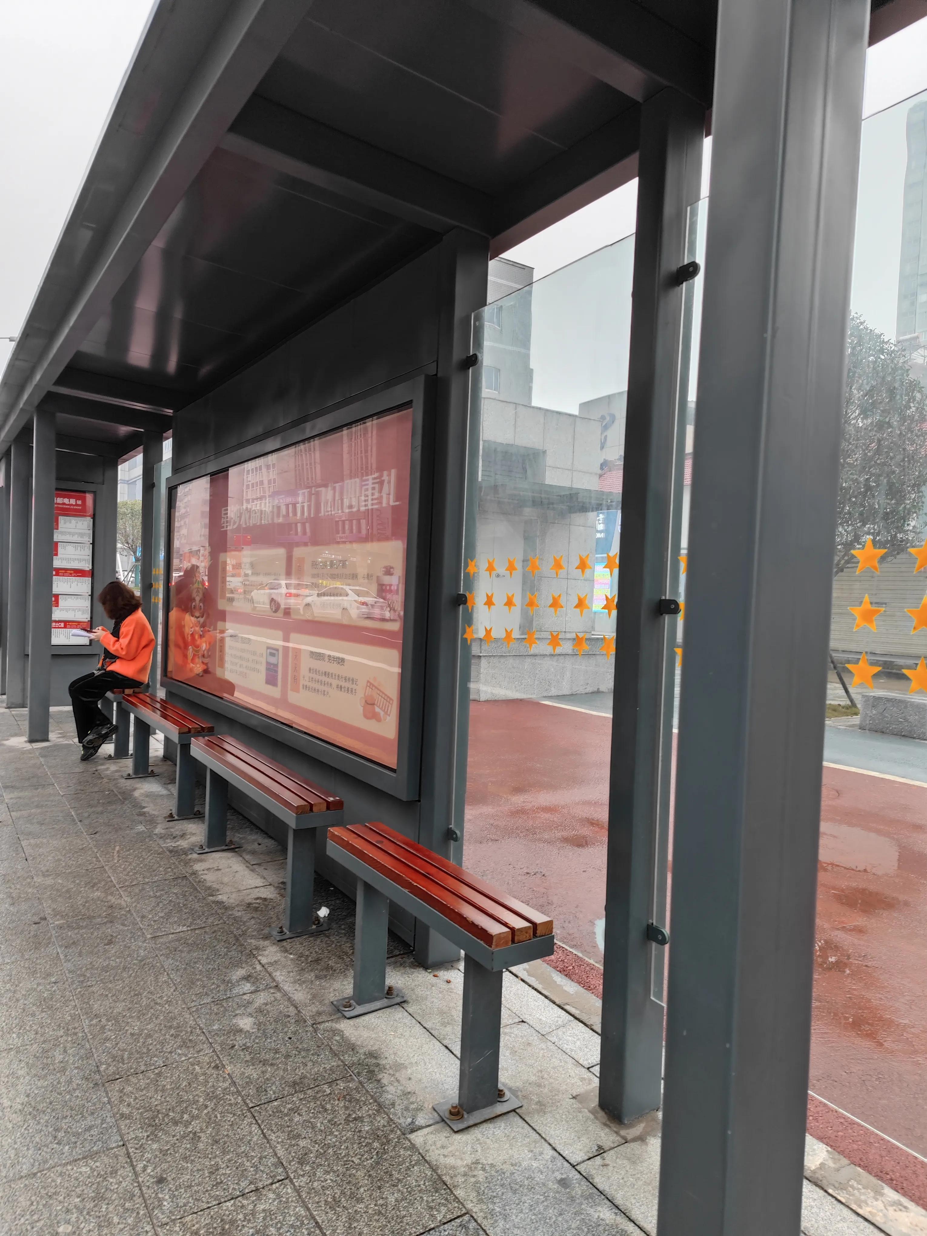 大美星沙,大美星沙松雅湖