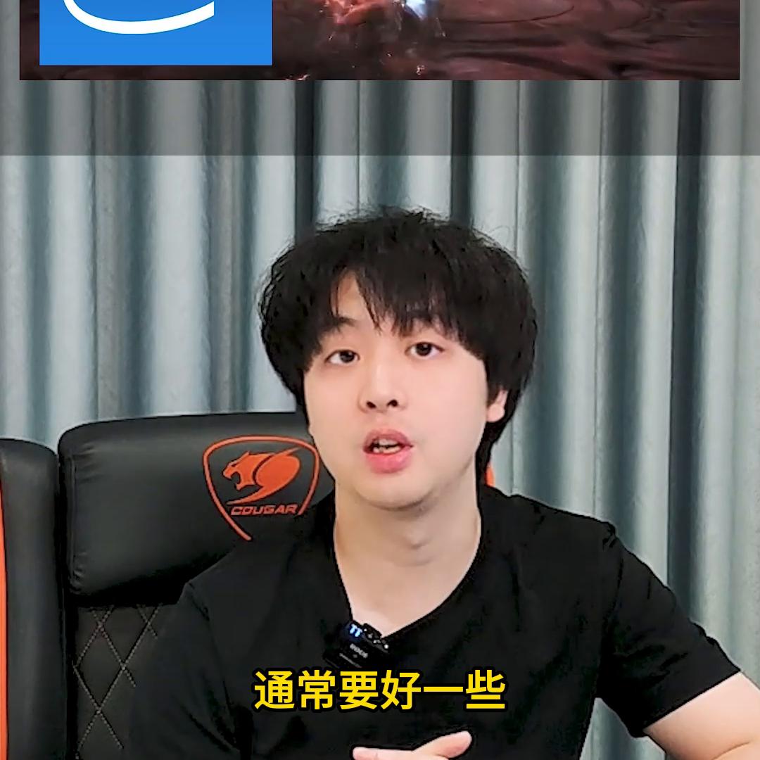 电脑八大硬件选什么品牌,推荐一款好的电脑主机配置清单