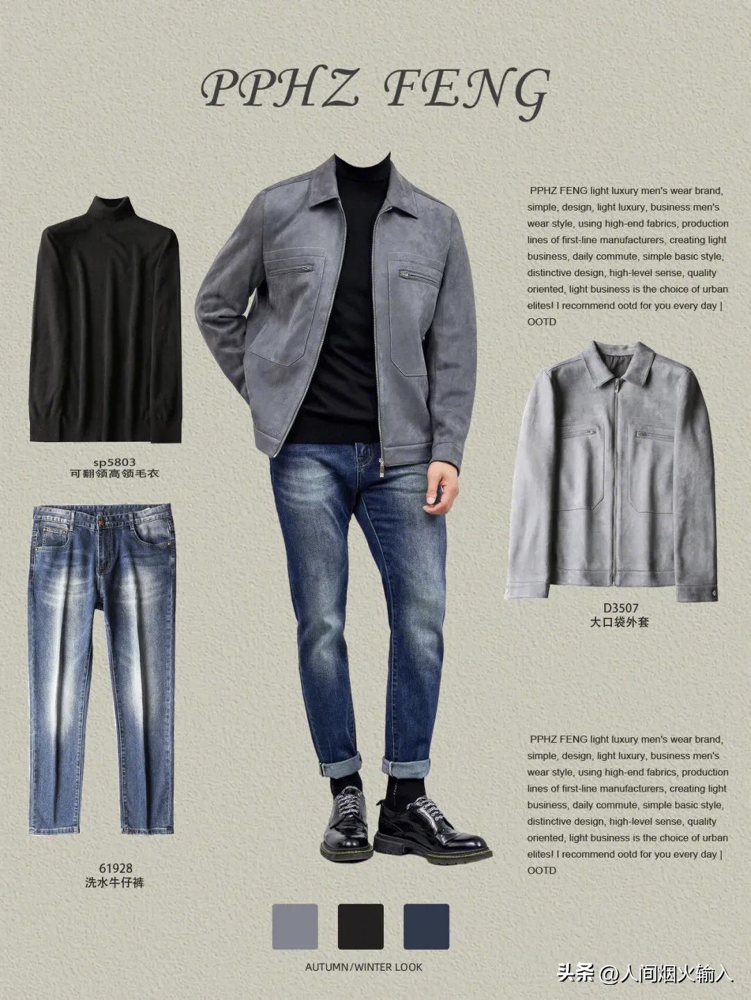 男士短款夹克外套新款,男士短款连帽羽绒夹克