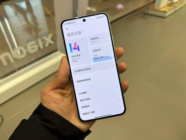 iphone性价比最高的手机排行,目前性价比最高的手机排行榜苹果