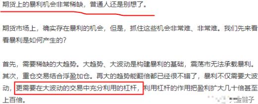 创业的十大赚钱项目见效,目前最靠谱的创业赚钱行业