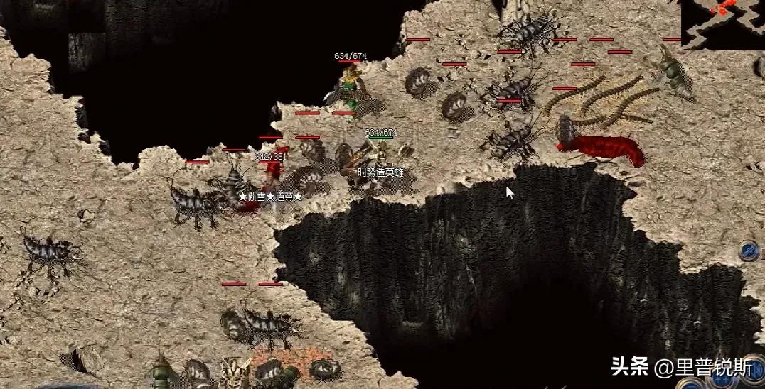 热血传奇1.76版人气最多的是哪个,热血传奇10年前的版本游戏推荐