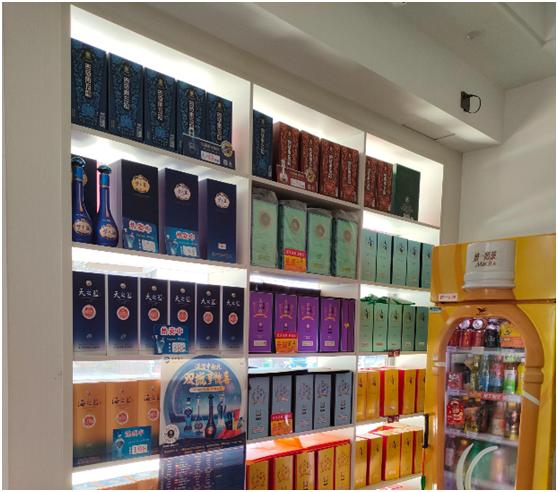 街边不起眼的饭店,揭秘你不知道的烟酒店