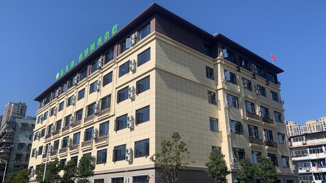 8家！免费“试住”，欢迎报名→