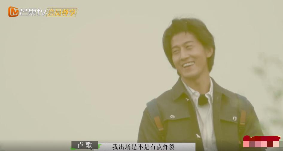 苏诗丁和卢歌再见爱人结局,再见爱人2苏诗丁和卢歌复合了吗