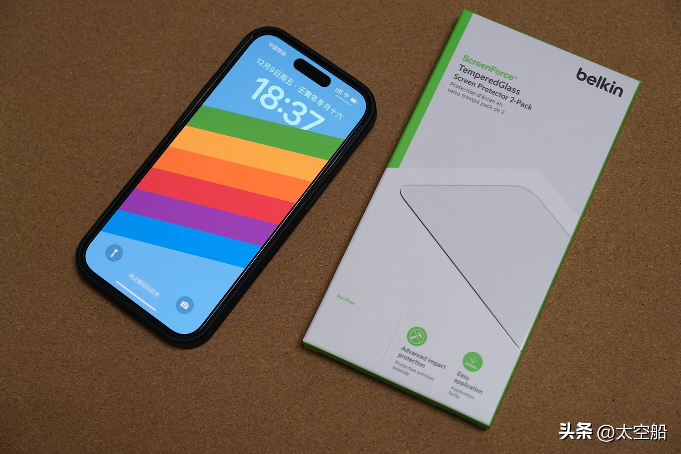 iphone14pro到手了该做些什么,iphone14pro需要买哪些配套