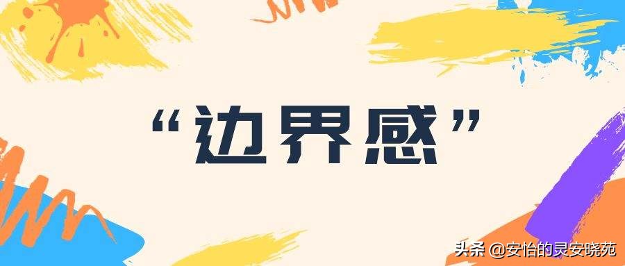 企业支付给企业佣金比例,现在的企业给客户佣金怎么处理