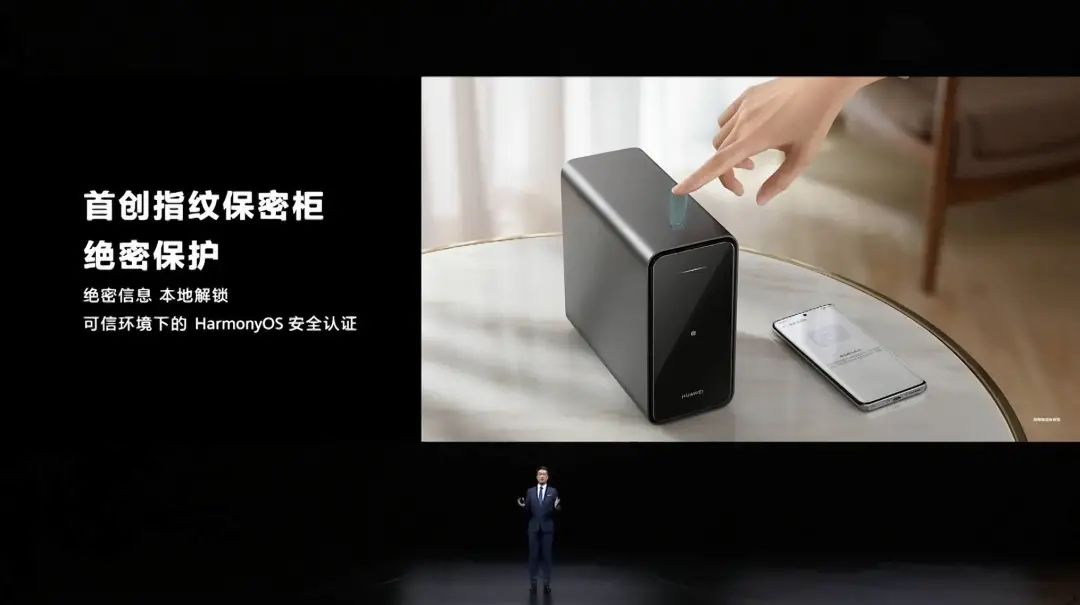 华为mate50发布会有大招吗,华为mate50发布会信息总结