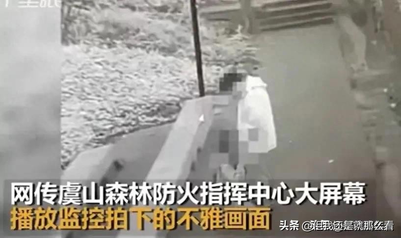 常熟又曝出户外*爱性**视频，比妇女主任还丑
