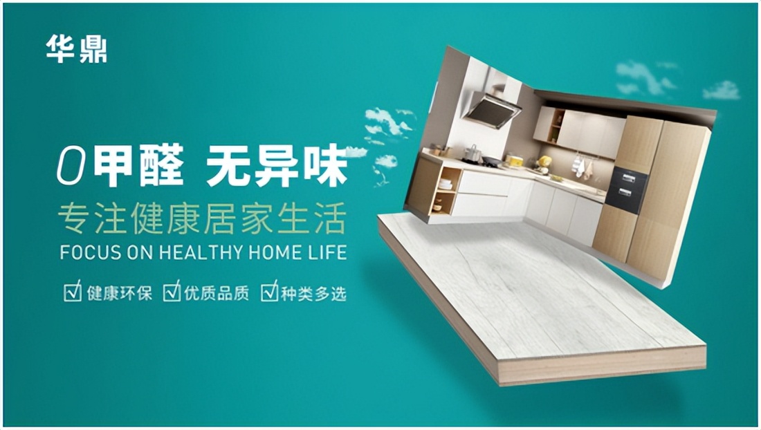 涓囦嚎瀹惰甯傚満鍙橀潻璋佸皢寮曢绐佸洿,涓囦嚎寤烘潗