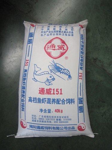 刘汉四川首富,四川首富刘汉完整视频