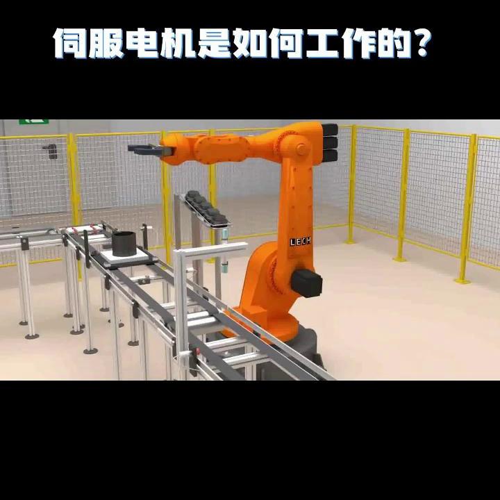 伺服电机升降自动化,自动化伺服电机编程