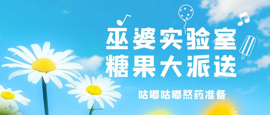 郑州雁鸣蟹岛,郑州雁鸣蟹岛怎么样