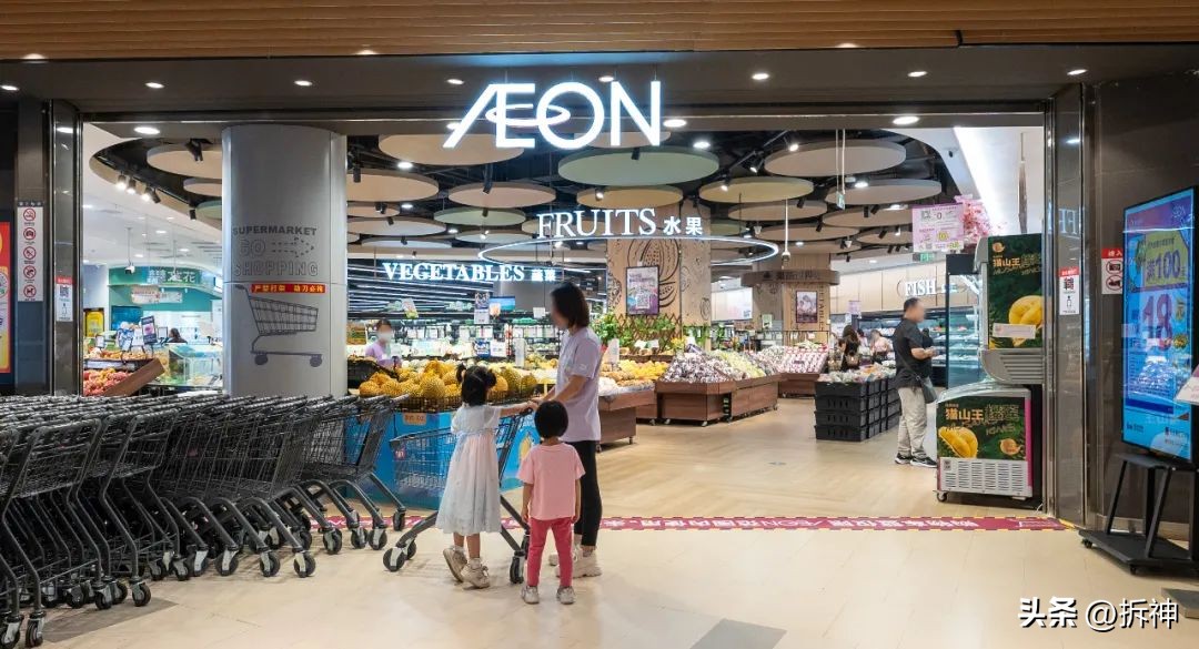 这里要靠名校翻身改命