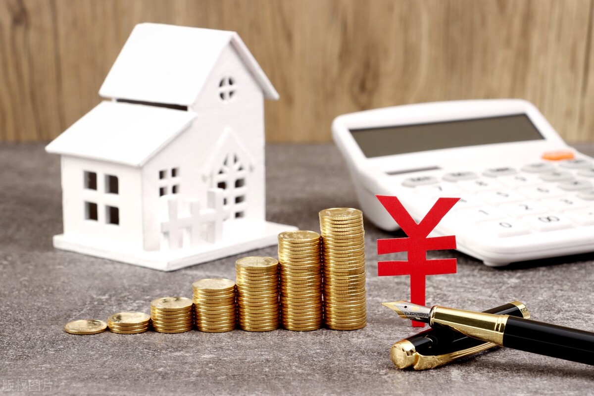 农行房贷提前还款利息怎么算,兴业房贷提前还款利息怎么算