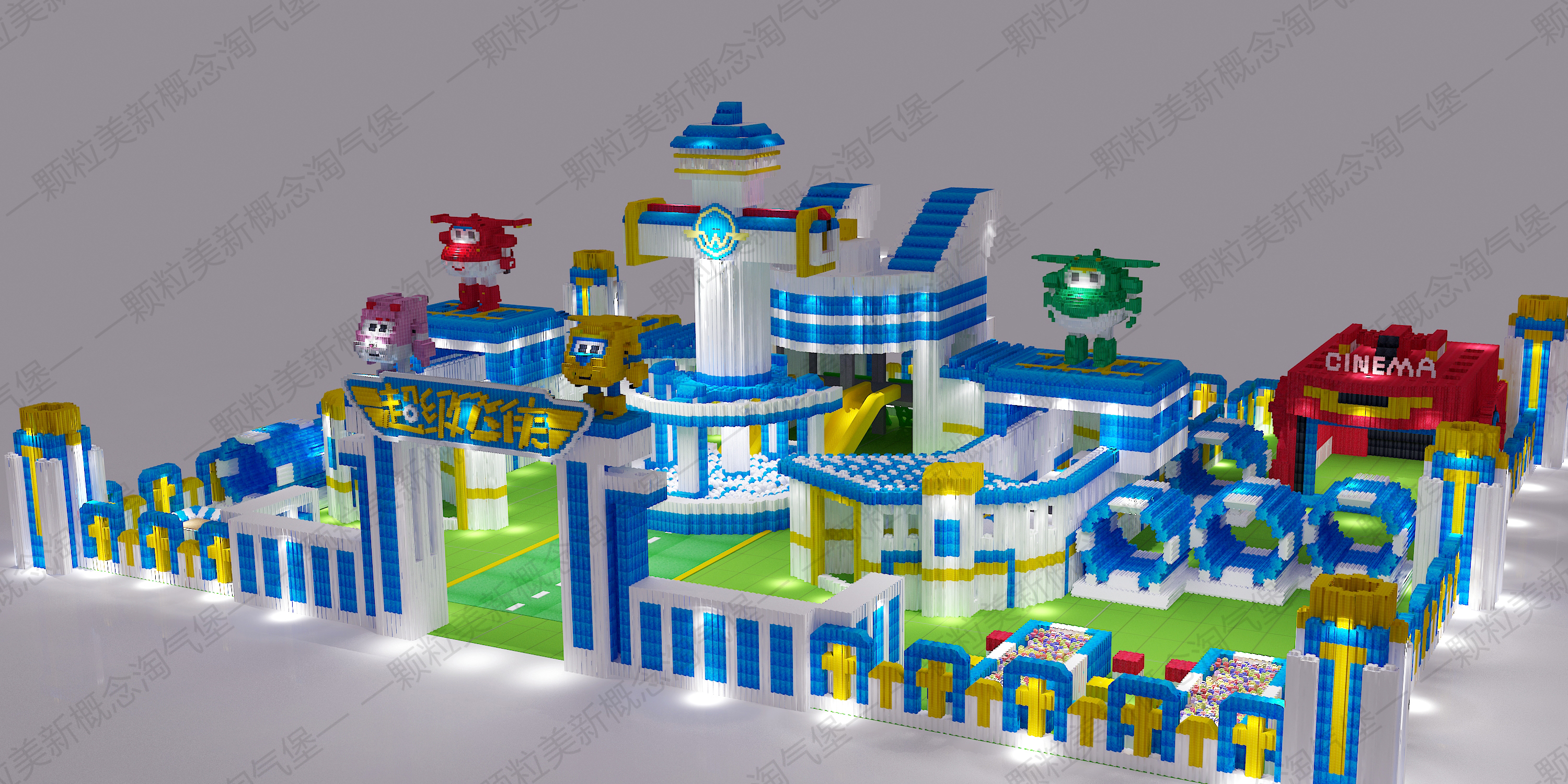 儿童乐园选址要求,儿童乐园选址需要什么手续