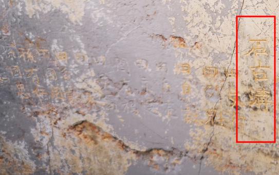 汤阴跟浚县哪个历史悠久,鹤壁与汤阴的渊源