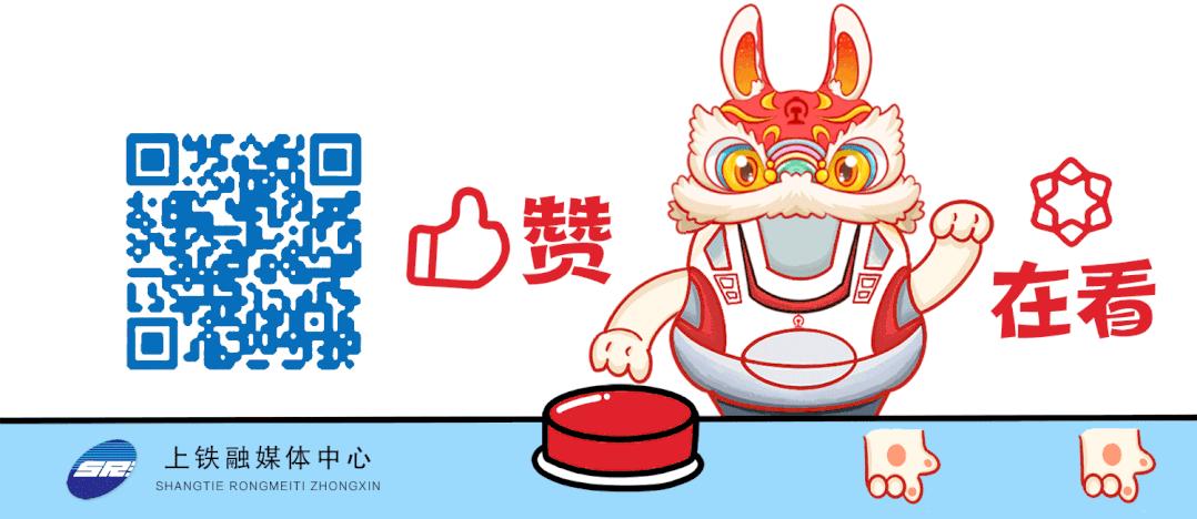 高铁干净整洁视频,为什么高铁那么舒适