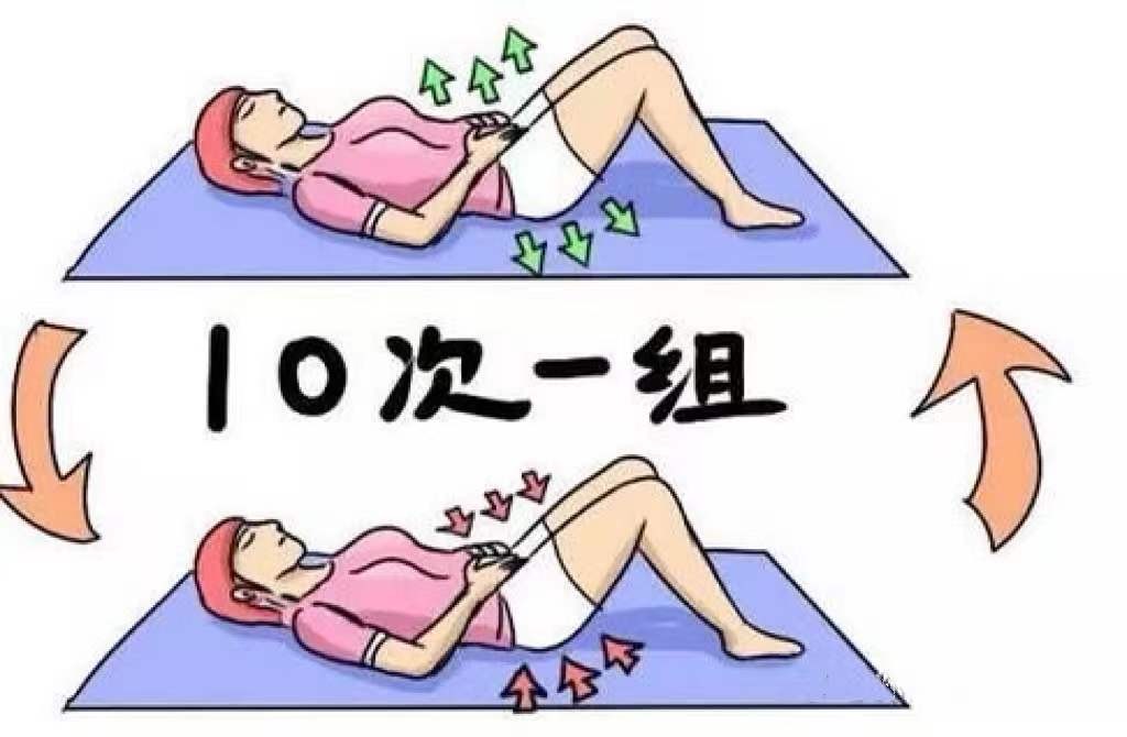 孕期出门尿频尿急怎么缓解,孕期尿频尿急尿不尽阴道炎