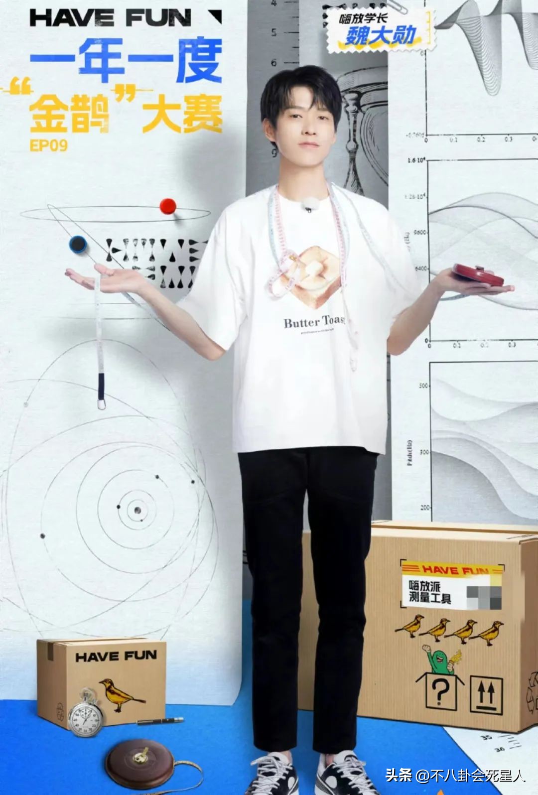 看似很红却无戏可拍的4个明星,五位没有代表作依然很红的明星