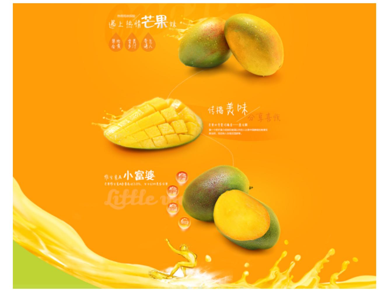 奥美广告金牌文案,奥美文案及内容