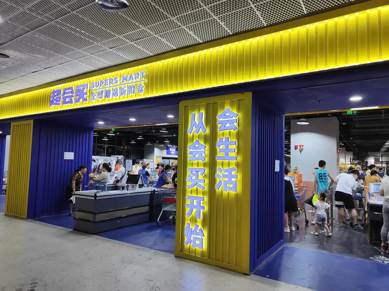 福州宜家买啥,福州宜家必买排行榜