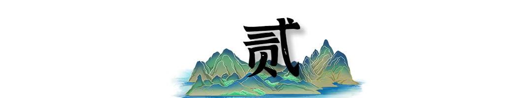 一男子按摩，被*技师女**误碰*体下**索赔1.5万，法院驳回：是惯犯