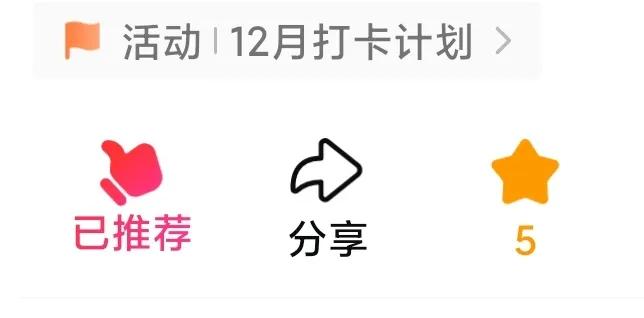 发视频没流量了开播有用吗,发视频没流量只有几十怎么办