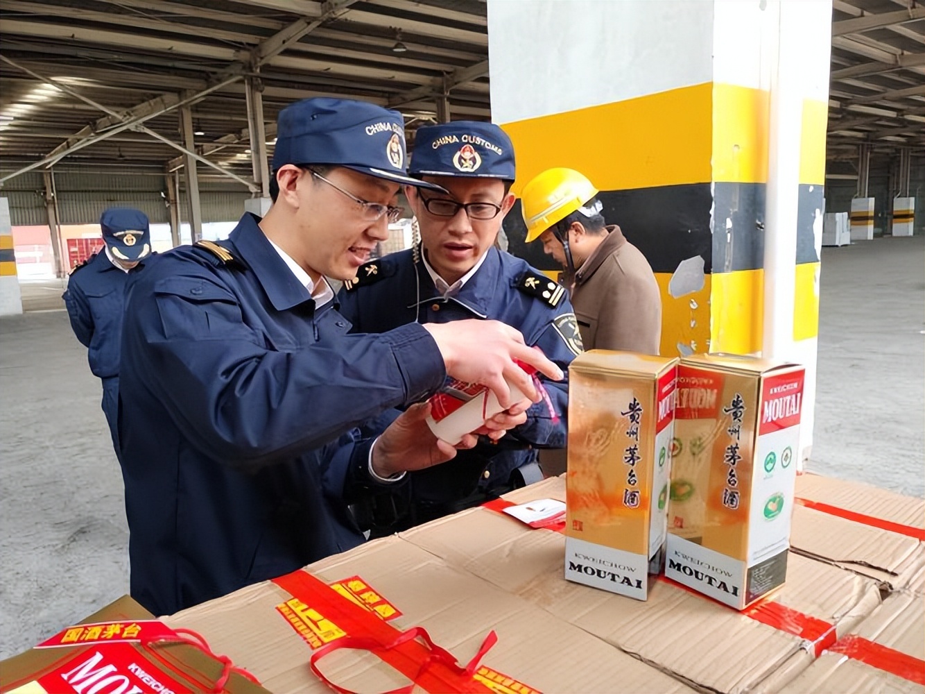 海关带茅台限制4瓶,海关查获茅台酒怎么卖