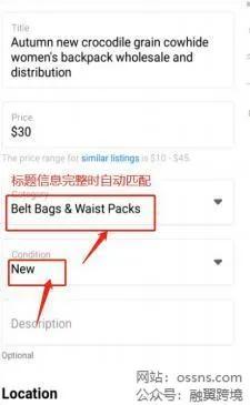 facebookmarketplace美国,facebook商城增长潜力