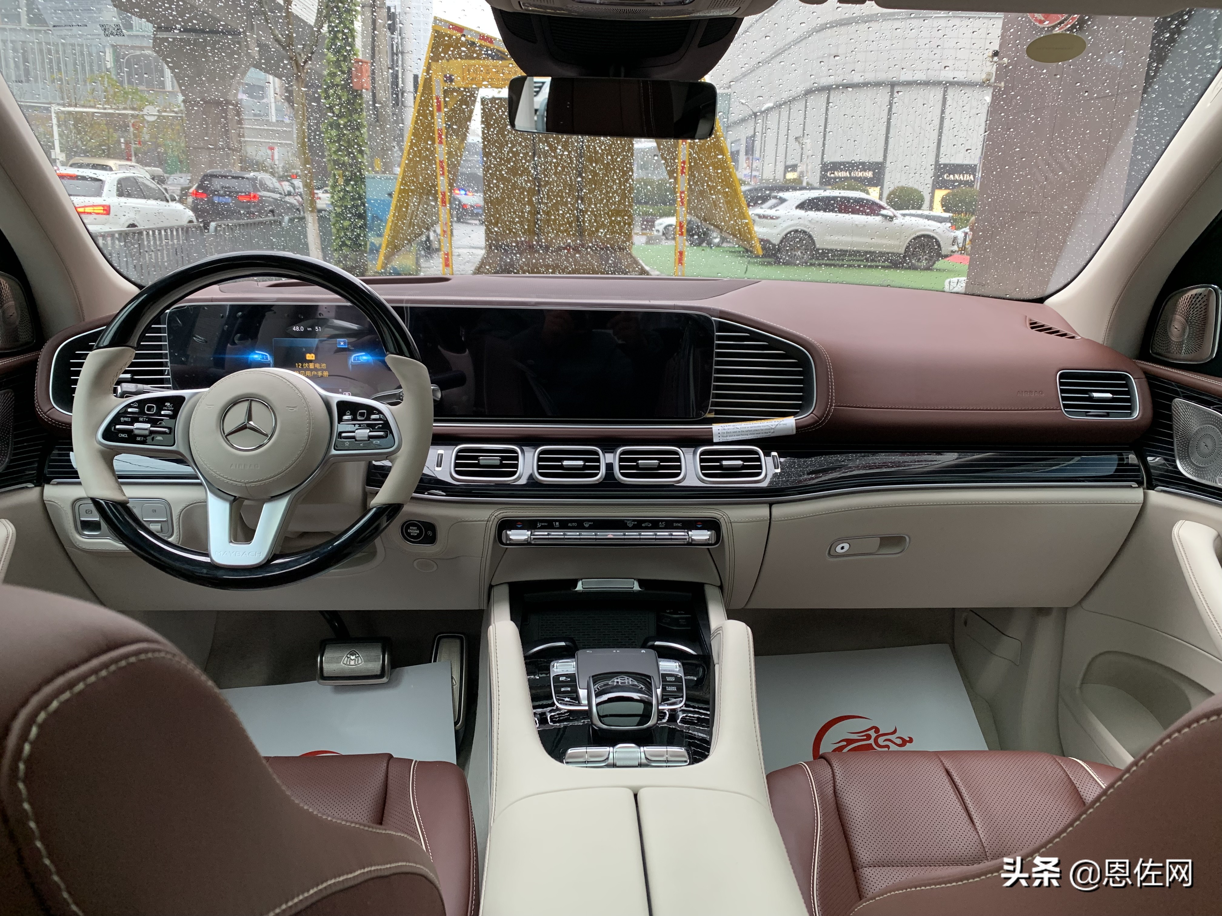 360多万入手迈巴赫GLS600，美版平行进口，完全不输宾利添越