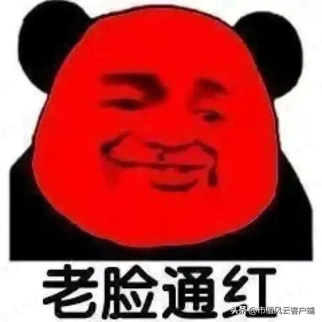 95后买壳人是造假大亨之女,雅百特造假案还要换个姿势,再来一次?