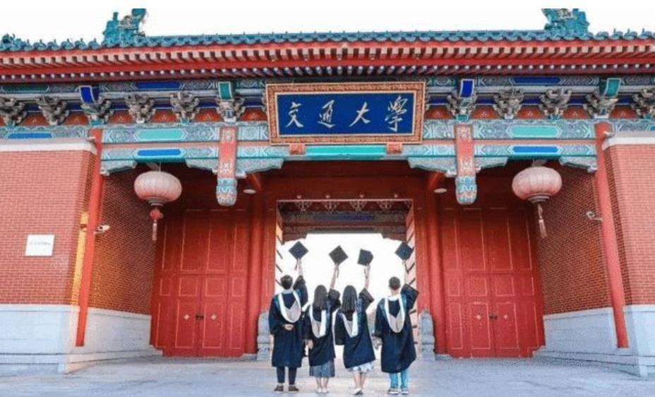 上海市985及211的学校有哪些,上海211大学排名一览表及分数线