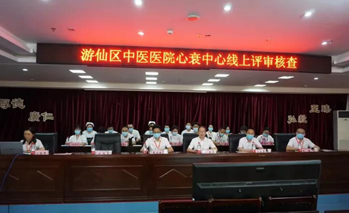 绵阳市游仙区三医院是几级,绵阳市游仙区第三医院