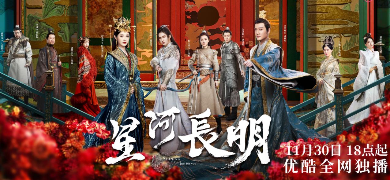 即将开播的谍战剧信仰,2021年最好看的谍战剧信仰