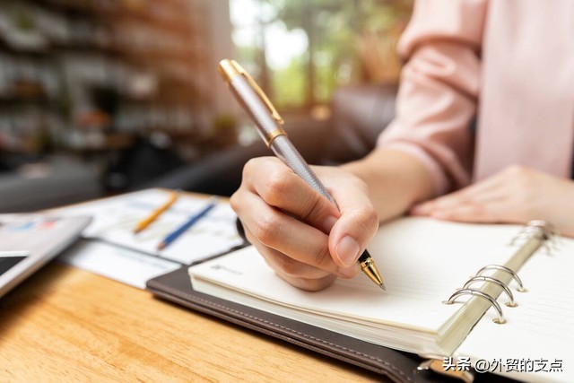 外贸经理如何逼业务出单,外贸入门应该如何快速出单