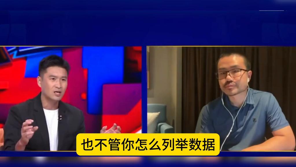 徐静雨教练,徐静雨独行侠教练