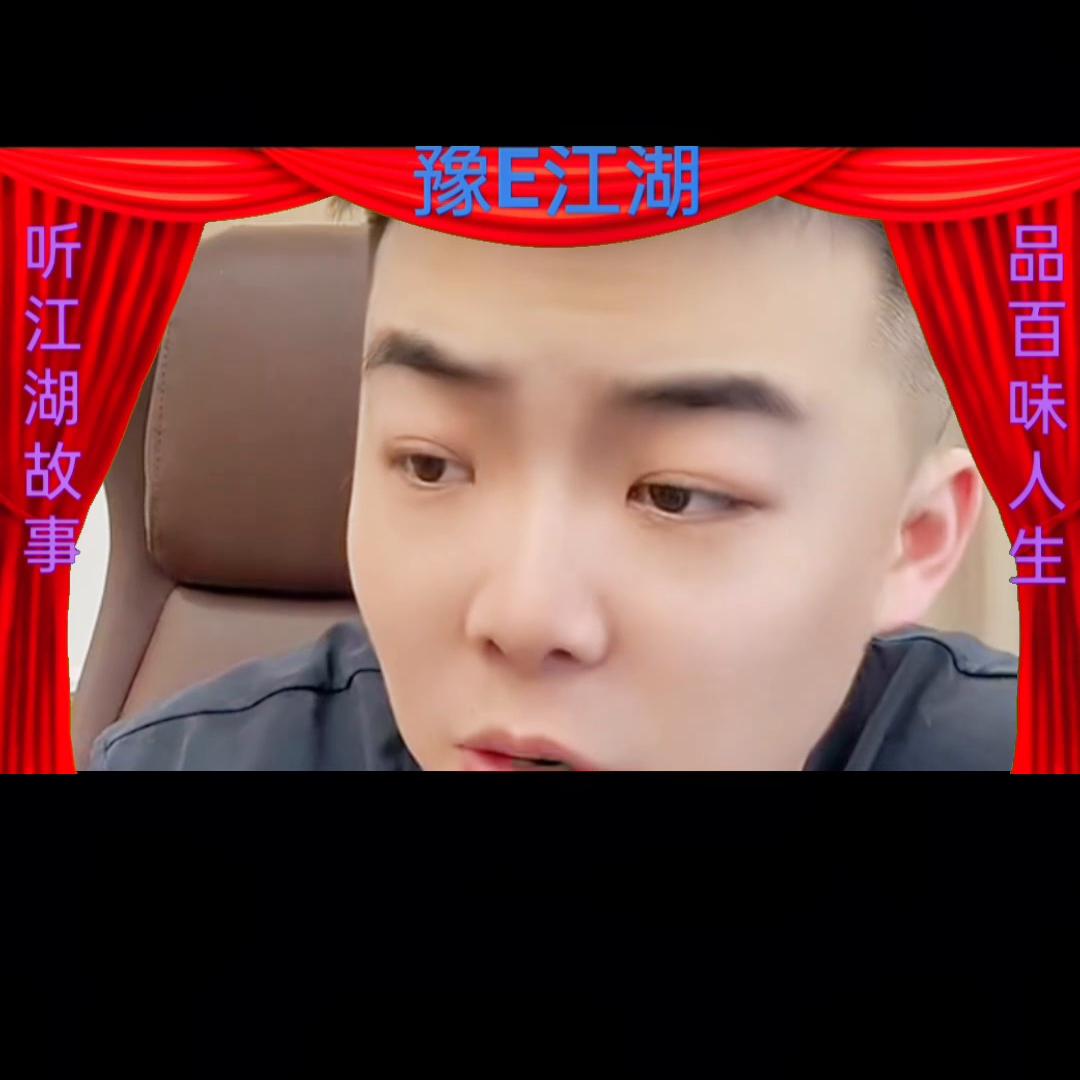 聂磊青岛风云第1集,聂磊石家庄风云第二集