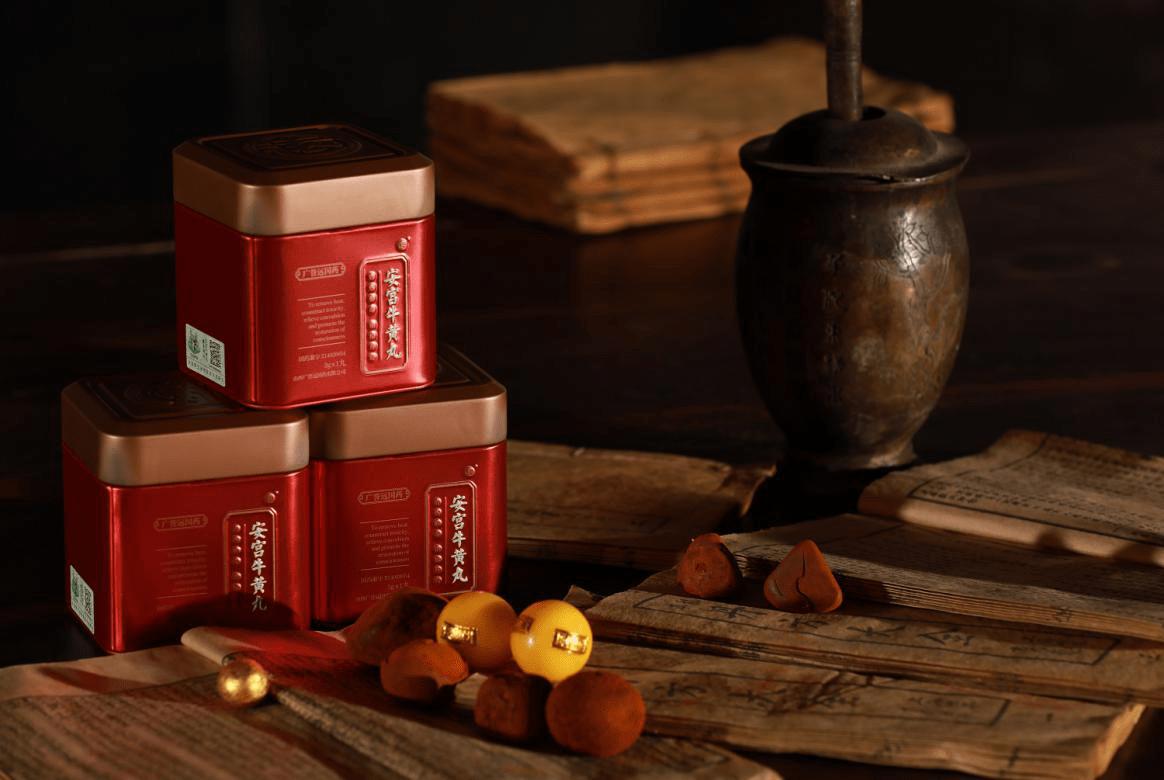 安宫牛黄丸治疗中风有效果吗,安宫牛黄丸真的能治中风吗