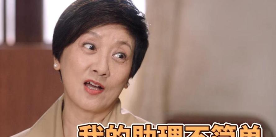 谁都想不到!快到年底了,65岁的邓婕用这样的方式,丢出一对王炸